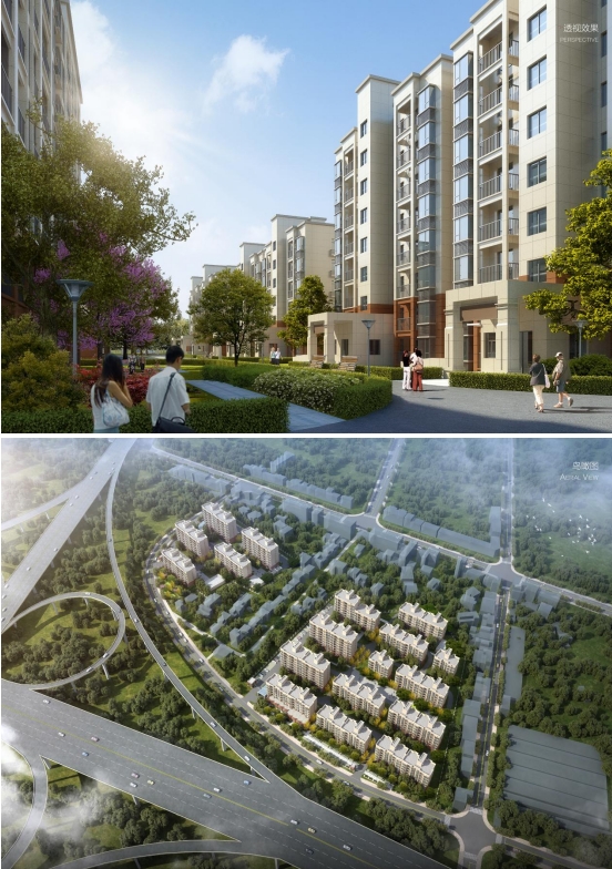 景德鎮(zhèn)市洪源片區(qū)城中村棚戶區(qū)改造安置房項目