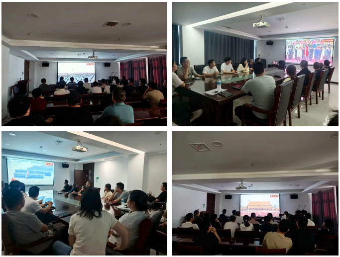 市城投集團(tuán)集中收聽收看紀(jì)念中國人民抗日戰(zhàn)爭暨世界反法西斯戰(zhàn)爭勝利80周年大會