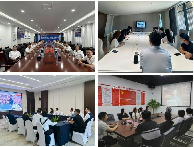 市城投集團(tuán)集中收聽收看紀(jì)念中國人民抗日戰(zhàn)爭暨世界反法西斯戰(zhàn)爭勝利80周年大會